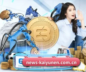国际化进程 - 全球化战略取得重大进展,千万用户共同见证开云成长。